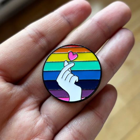 Pride Korean Hand Heart Enamel Pin